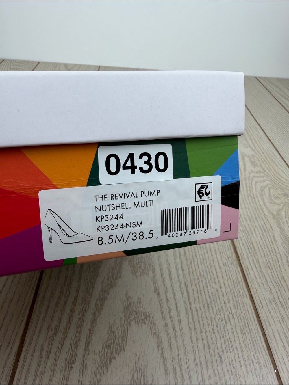 Katy Perry The Revival Pointed Toe Pump 8.5M Nutshell Multi Snake Python $98 - Picture 8 of 8
